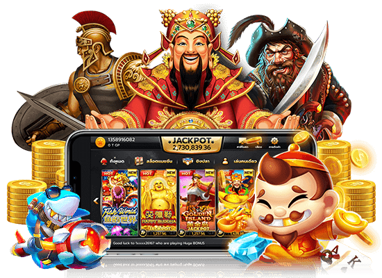 สล็อตเว็บตรง เกมสล็อตใหม่มาแรง แตกง่าย 2022