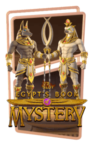 Egypts Book of Mystery