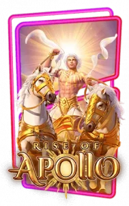 Rise of Apollo