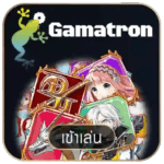 Gamatron