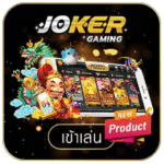 Joker Gaming