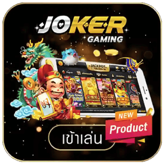 Joker Gaming