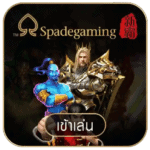 Spadegaming